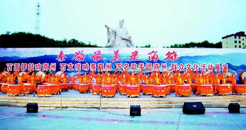 锣鼓唢呐奏响幸福旋律