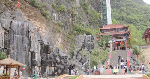 商洛人免费游商洛