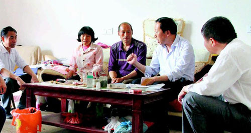 农家小院找穷根