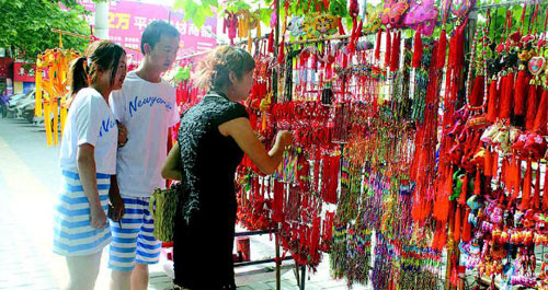 端午艾叶又飘香