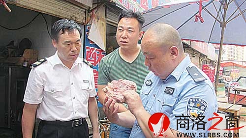 这些所谓的牛肉看起来怎么都有些不对劲