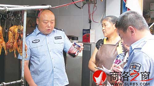 熟食店用的染色添加剂