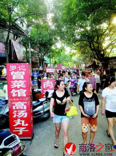 拥挤的团结路