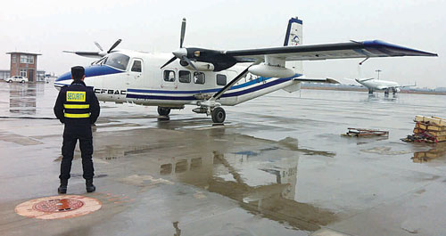 陕西省派遣飞机赴商洛市实施增雨作业