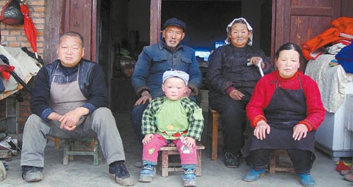 学个手艺好创业