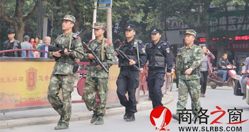 节日期间市、区公安机关和驻商武警开展武装联勤