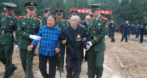 商南县举行烈士公祭仪式