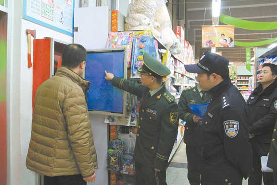 商洛市开展“零点”夜查行动保障节日安全