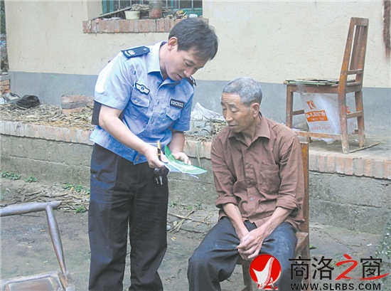 走村入户宣传法律知识