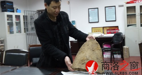 李拴劳上交的铁铧