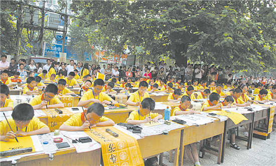 一路辉煌一路歌