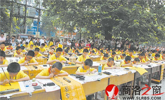 “海生杯”第二届少儿百人现场书法大赛