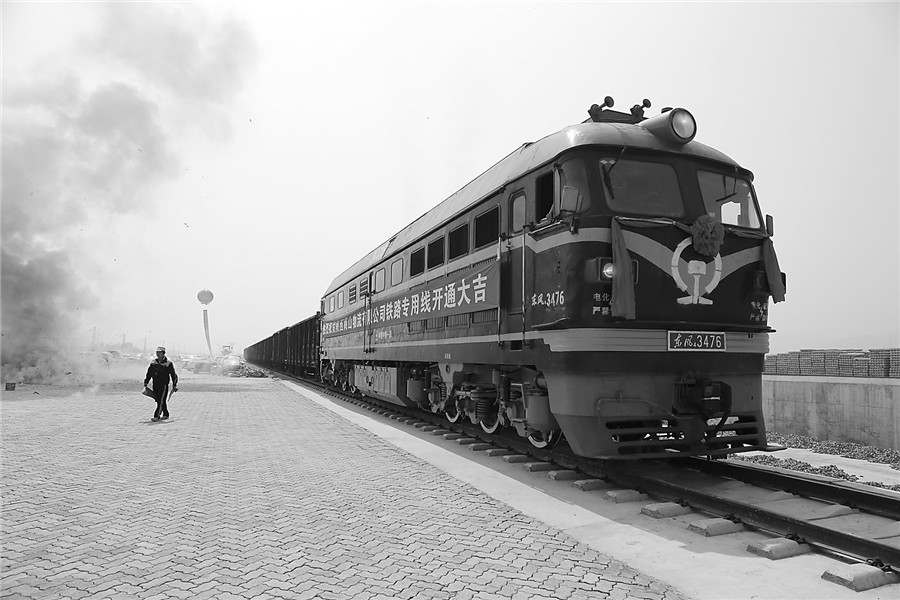 商山物流园铁路专线开通