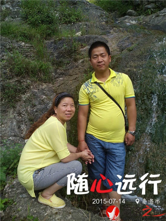 一家人唯独缺了党敬卫