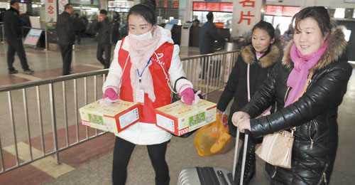 青春志愿行 温暖回家路