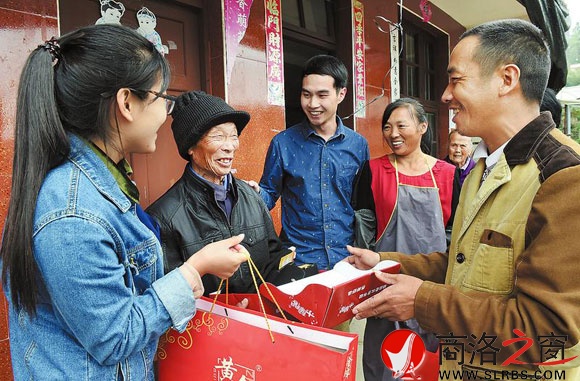 img_262_503_469_316[1].jp