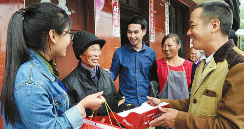 重阳节各地开展敬老爱老活动
