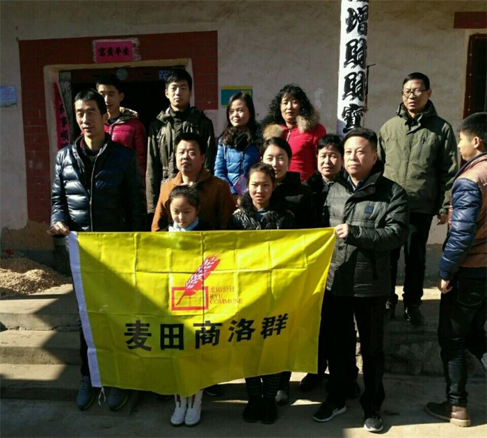 QQ图片20170122090438.jpg