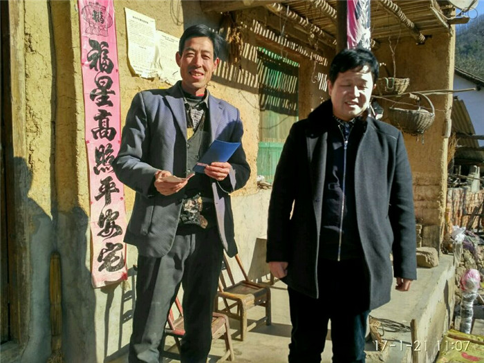 QQ图片20170122090451.jpg