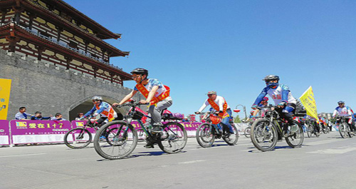 绿色商洛 千人环保骑行