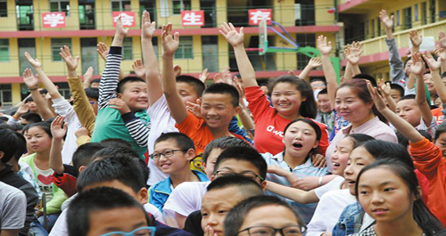 关爱明天  普法先行