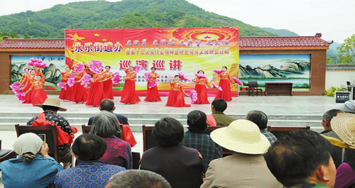 镇安永乐街办组织巡演巡讲活动