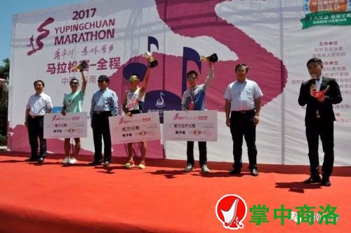 QQ图片20170529144720