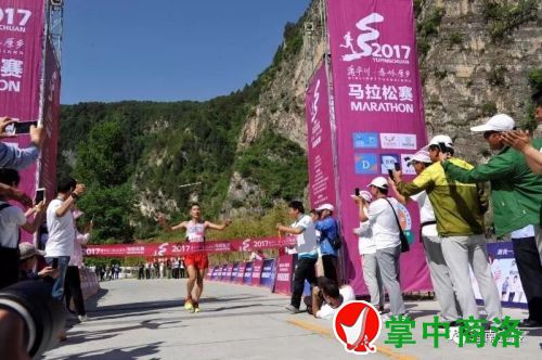 QQ图片20170529144734