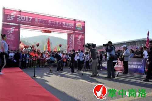 QQ图片20170529144759