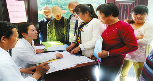 柞水县杏坪镇中心卫生院健康扶贫