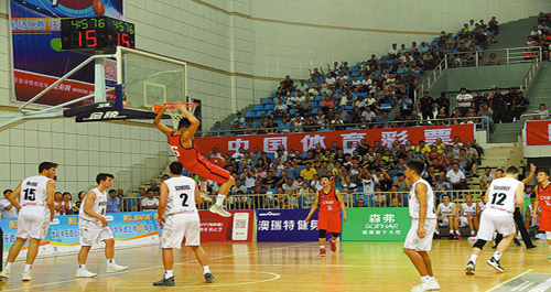 2017国际青年男篮四国挑战赛举行开幕式