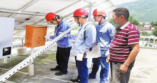 山阳县电力局积极受理光伏业扩用户工程