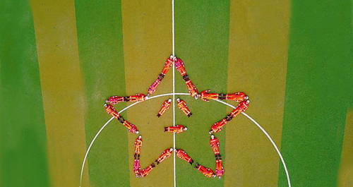 商南消防官兵航拍合影庆建军