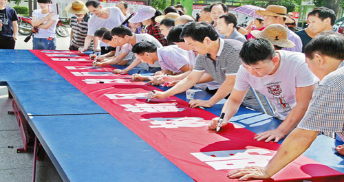 镇安召开“讲文明、树新风、改陋习、促脱贫”誓师大会