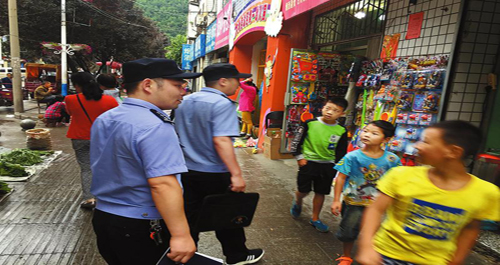 护校安园 共享平安