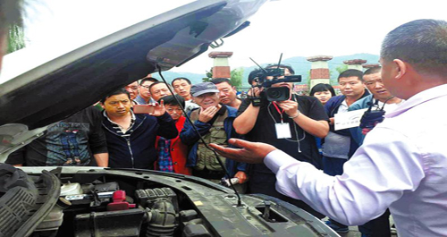 第五届商洛国际车展在商鞅广场开幕