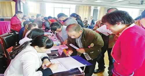 山阳举办就业扶贫暨宁商劳务专项招聘活动