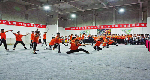 《棣花往事》汇报表演