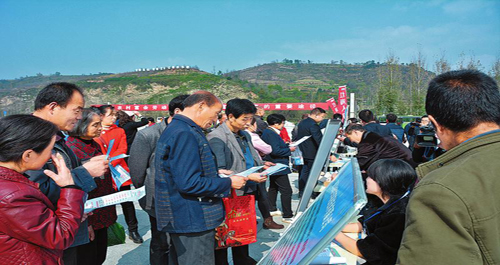 政企合作建平台，转移就业促脱贫