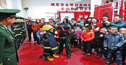 商洛市小学组织学生开展社会实践活动