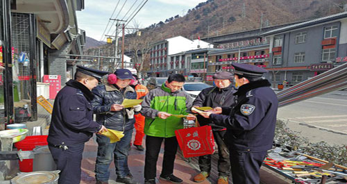 远离赌博 文明过节