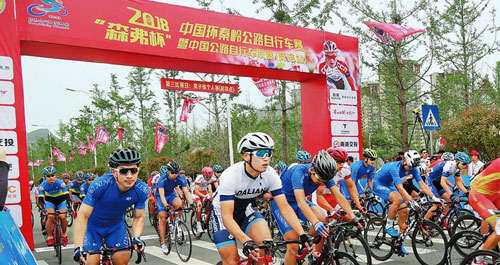 “环秦岭赛”举行成年男子组个人赛