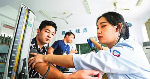 8月1日征兵开始