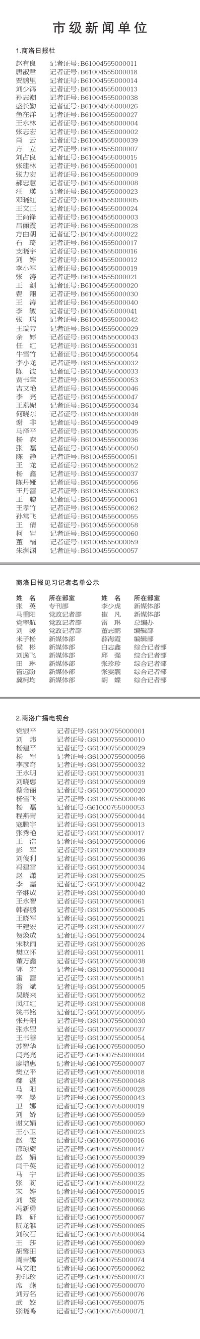 未标题-8.jpg