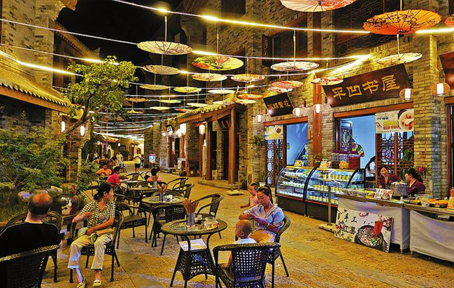 汉字故里的记忆