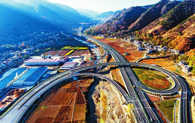 贯穿商洛东西的“黄金大动脉”