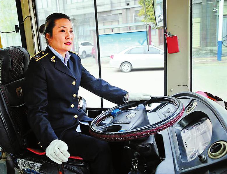 开公交的女司机