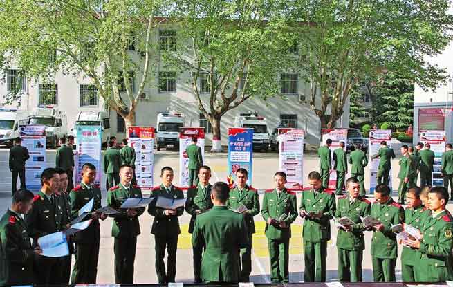 安不忘危 乐不忘忧