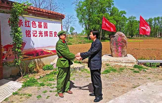 传承红色基因 弘扬革命精神