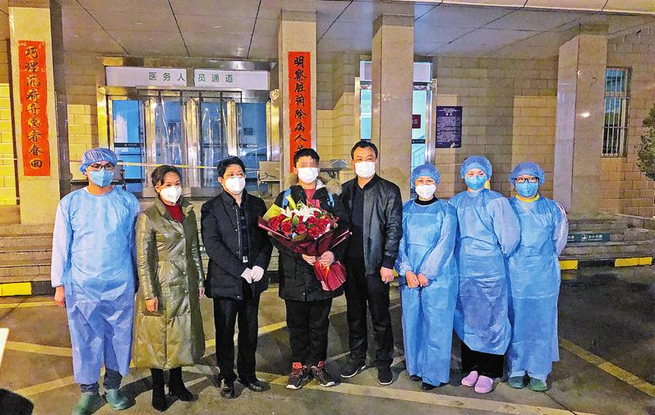 商洛市首例治愈患者出院